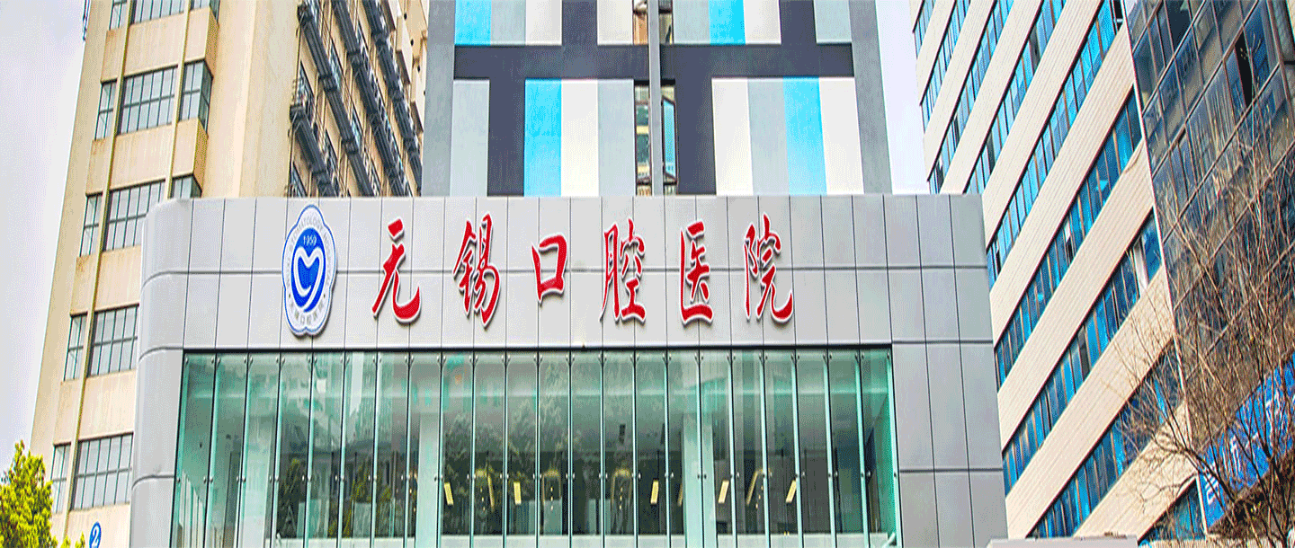 南京網(wǎng)站建設(shè)